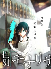 推理之夜推理综艺全集